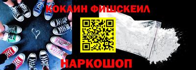 кристаллы Моздок