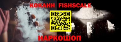 кристаллы Моздок