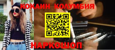 стафф Можга