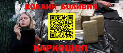 кристаллы Моздок