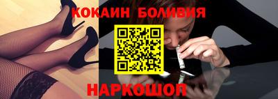 стафф Можга