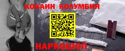 стафф Можга