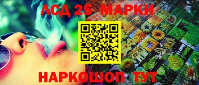 амфетамин Можайск