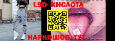 амфетамин Можайск