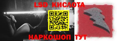 амфетамин Можайск