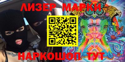 амфетамин Можайск