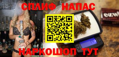 амфетамин Можайск