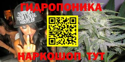 амфетамин Можайск