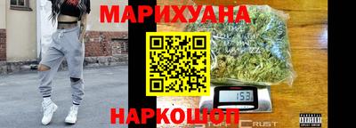 амфетамин Можайск