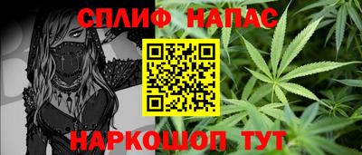 амфетамин Можайск