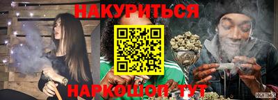 кристаллы Моздок