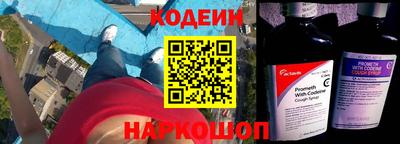 кристаллы Моздок