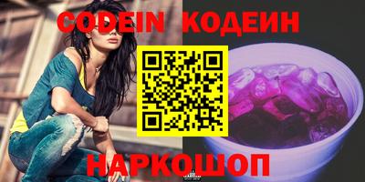 стафф Можга