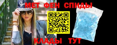 кристаллы Моздок