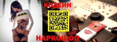 кристаллы Моздок