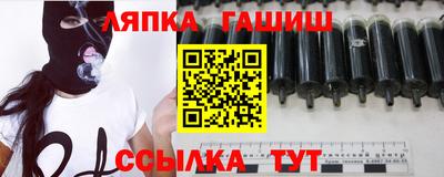 стафф Можга