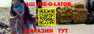 стафф Можга