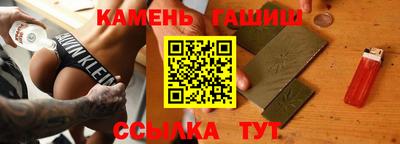 стафф Можга