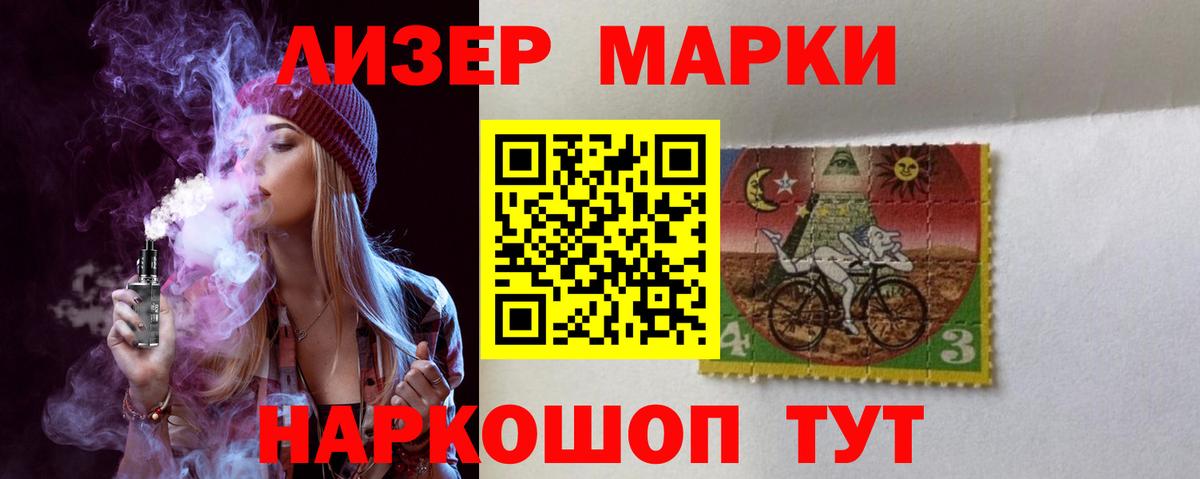 mega вход  Лсд 25 экстази ecstasy  Шатура  Вход с VPN  ЛСД экстази ecstasy 